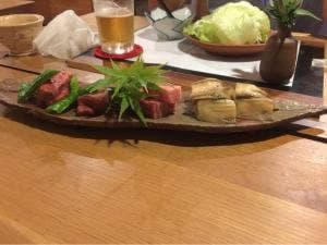伊な田