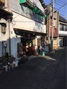 楽食 宝山