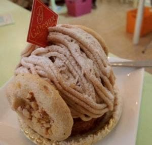 patisser cafe Frau