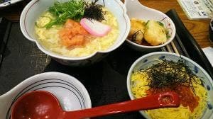 藍屋 羽村店