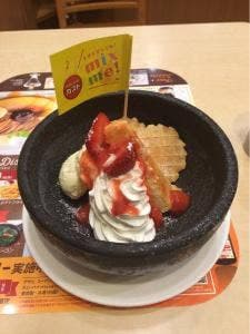 ガスト 野方店