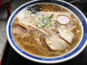 たけた