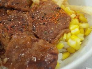 群馬大学生活協同組合 桐生キャンパス 食堂