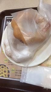 ミスタードーナツ 神戸学園都市ショップ
