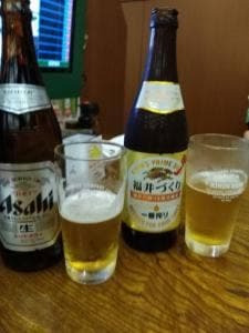 さいさい