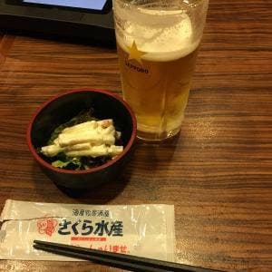 海産物居酒屋 さくら水産 新大﻿阪﻿東﻿口﻿店