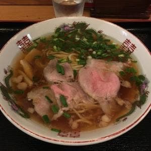 東方記