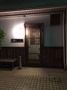 あふぎ