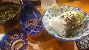 あお山