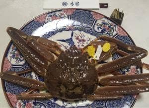 季寄 片町店