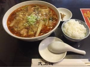 大上海