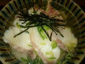 鈴源