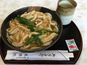 尾張弥