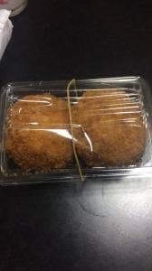 あおもり旬味館