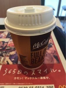 マクドナルド 1号線大岩町店