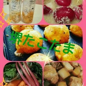 堺たこたま