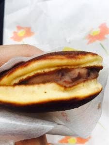 御菓子司 十昌