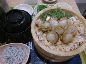 おひつごはん四六時中 イオンモール幕張新都心店