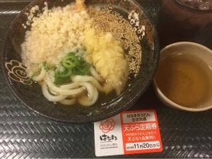 はなまるうどん 松山山越店