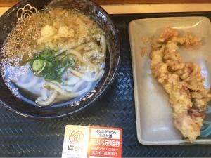 はなまるうどん 松山山越店