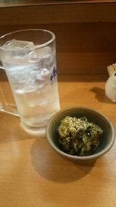 えんむすび