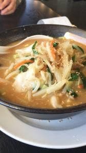 幸楽苑 常陸大宮店