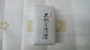 寛永堂 神田小川町店