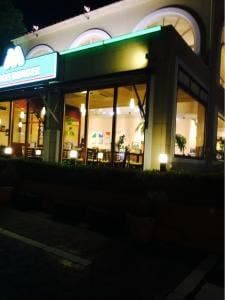 モスバーガー 宇多津店