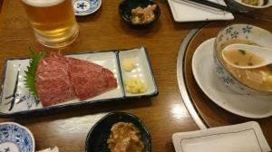 煖