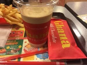 ロッテリア 浜松幸店