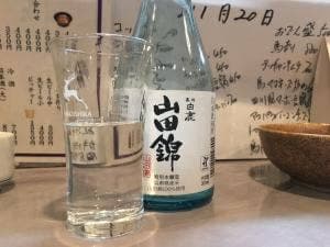 銀丈