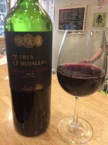イタリア酒蔵 酒Bar 北越谷店