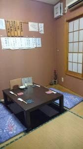和食処 愉芽