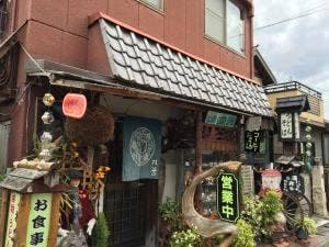 双葉食堂