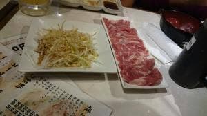 味道園