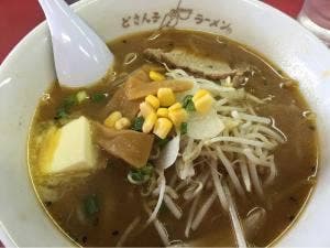 どさん子 三田尻店