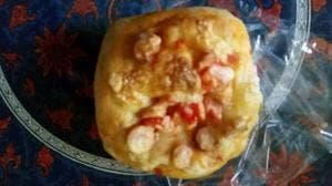 ブーランジエリーフジハラ