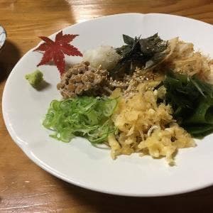 里味遊山