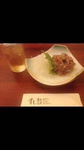 すし哲