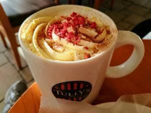 タリーズコーヒー 盛岡駅フェザン店