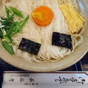 長岳寺