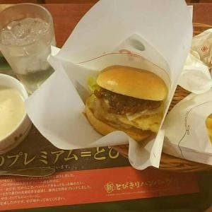 モスバーガー 栄五丁目店