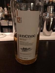 Bar Port Call