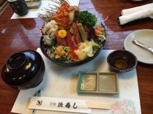 浜寿し打越店
