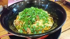 大陸屋