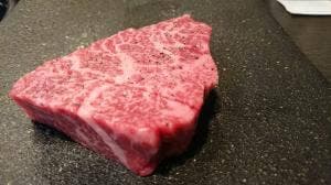 焼肉激錦店