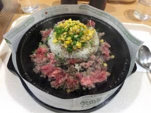 ペッパーランチ ゆめタウン山口店