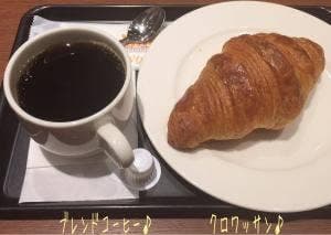 ドンク 八王子セレオ店