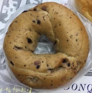 ドンク 八王子セレオ店