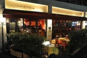 COHIBA ATMOSPHERE 霞町